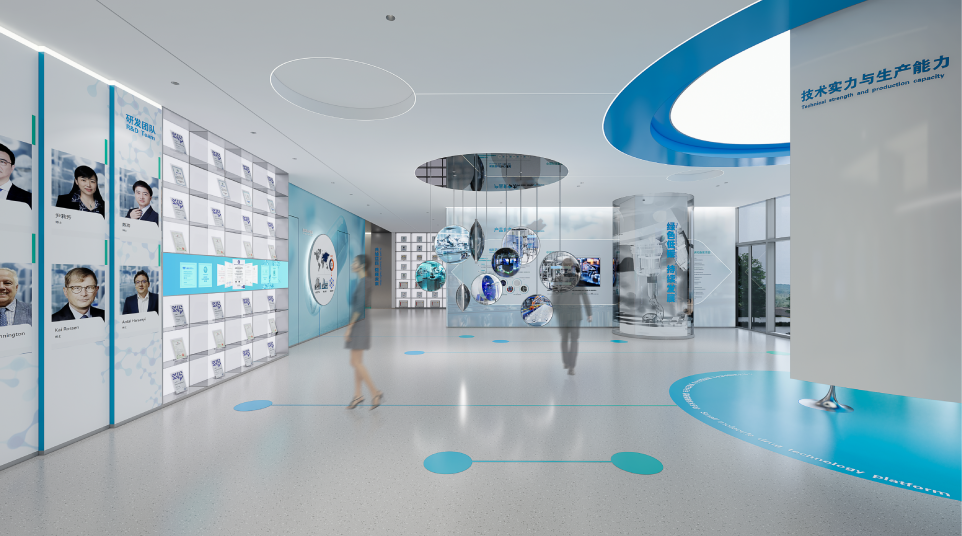 浙江九洲藥業股份有限公司